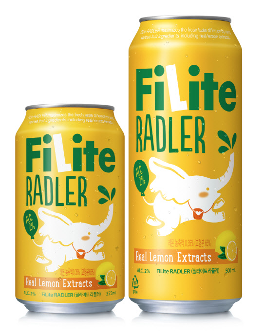 하이트진로가 필라이트 신제품 라들러를 출시한다. <하이트진로 제공>